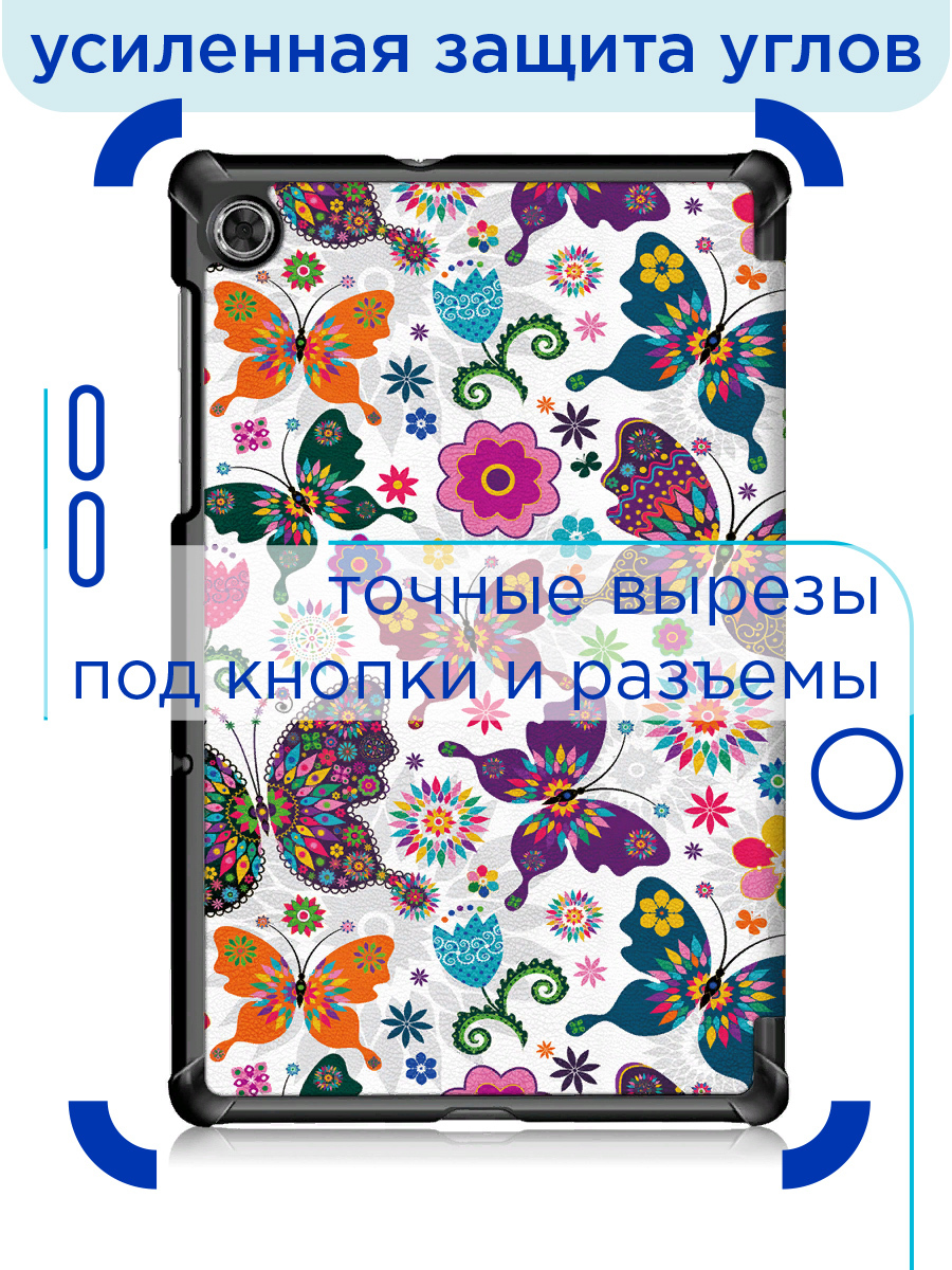 Чехол Для Леново Таб М10 Купить