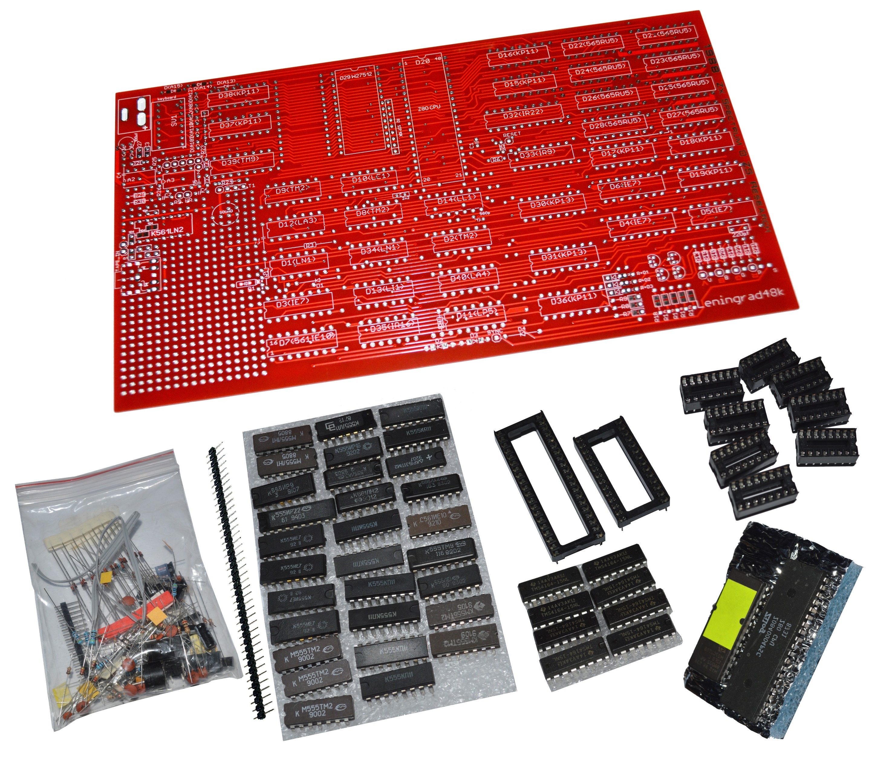 ｒu r u ZX Spectrum Эмулятор Дисковода набор для сборки Red купить