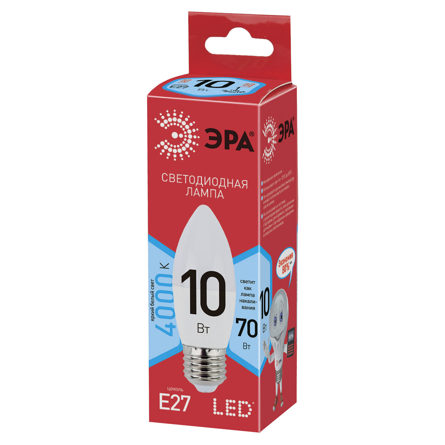 Лампа светодиодная эра led eco. Эра b35-6w-840-e27 Eco. Эра Eco led b35-9w-840-e27. Led b35-10w-840-e14 r. B35-7w-840-e14-CL 170-2858 50/60г 600лм 53грамм 4000k KL-46.