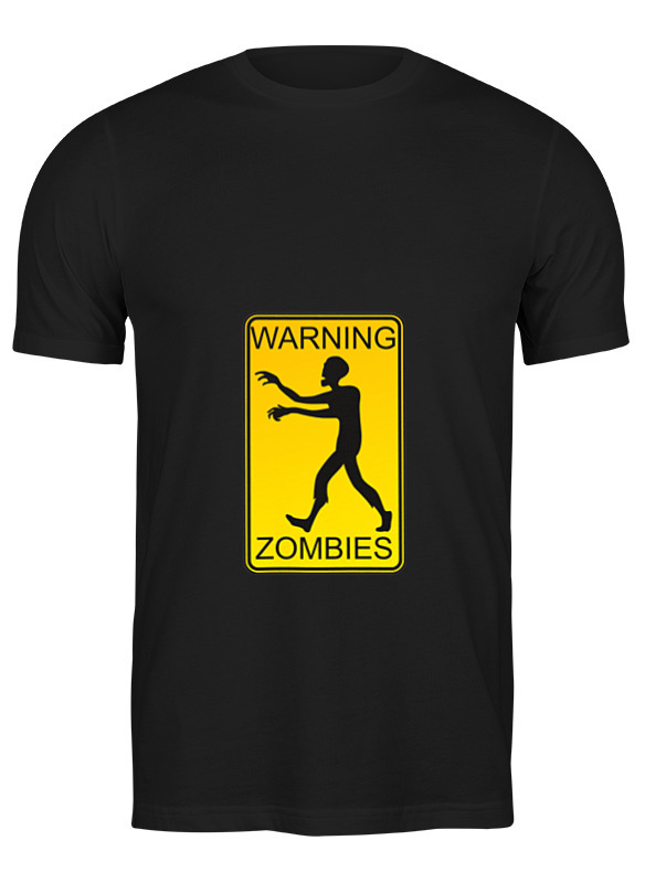 Осторожно зомби. Осторожно дагестанец футболка. Знак осторожно зомби. Осторожно зомби игра.