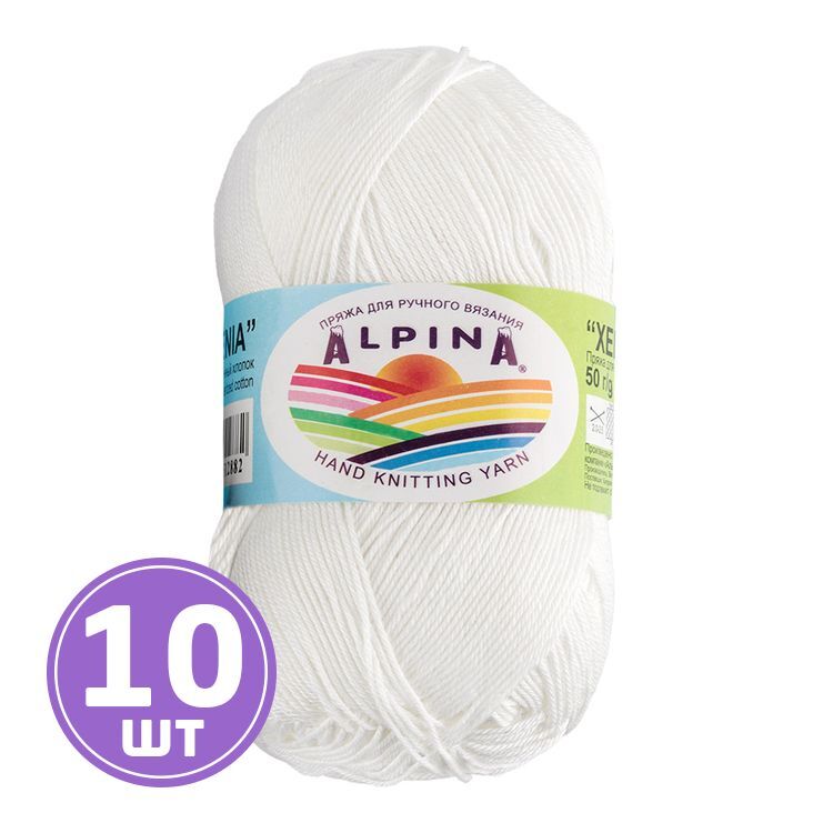 Alpina Lena Пряжа Купить