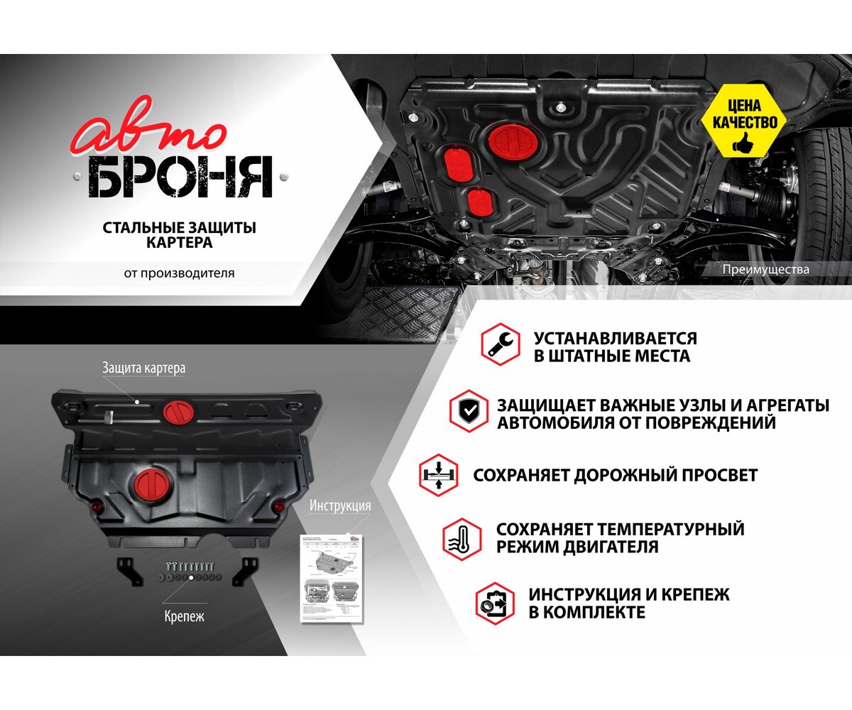 Купить комплектующие для ремонта и тюнинга подвески ВАЗ по выгодной цене