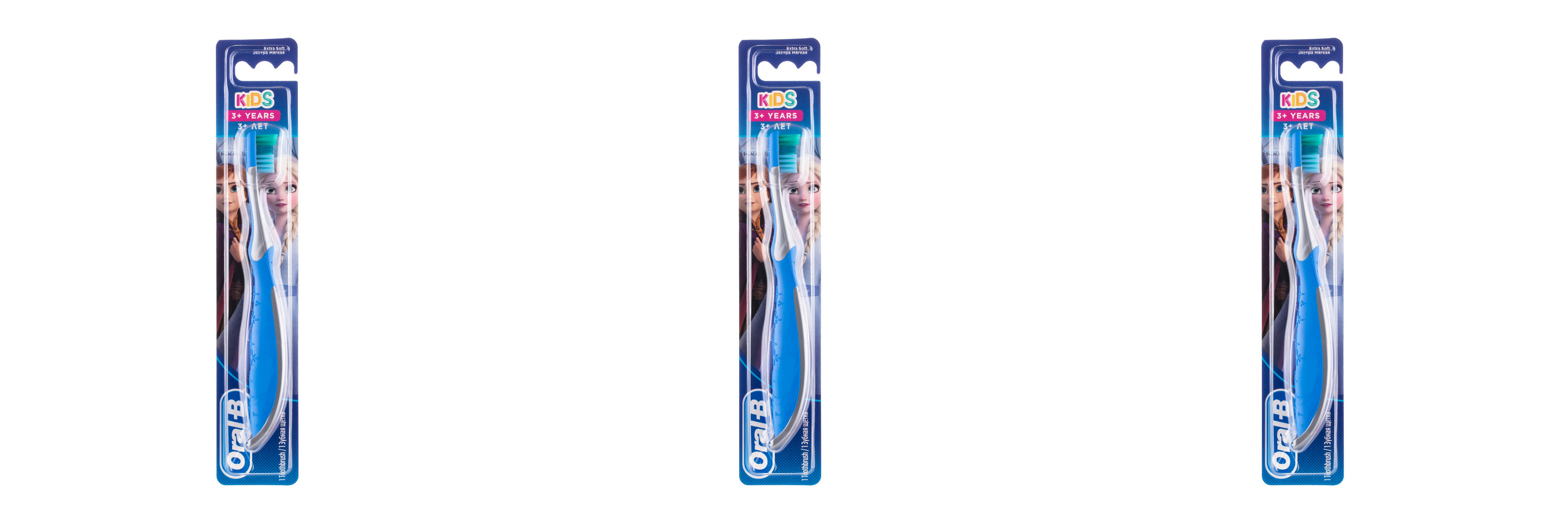 Зубная Щетка Oral B Frozen Купить