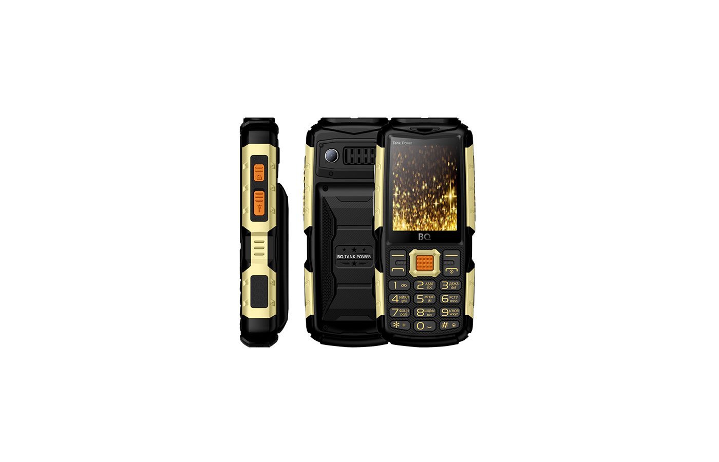 Телефон танк 8849. Сотовый телефон BQ Tank Power 2430. BQ 2430 Tank Power Camouflage+Gold. Мобильный телефон BQ 2430 Tank Power Green+Silver. Мобильный телефон BQ-2430 Tank Power чёрный+золотой.