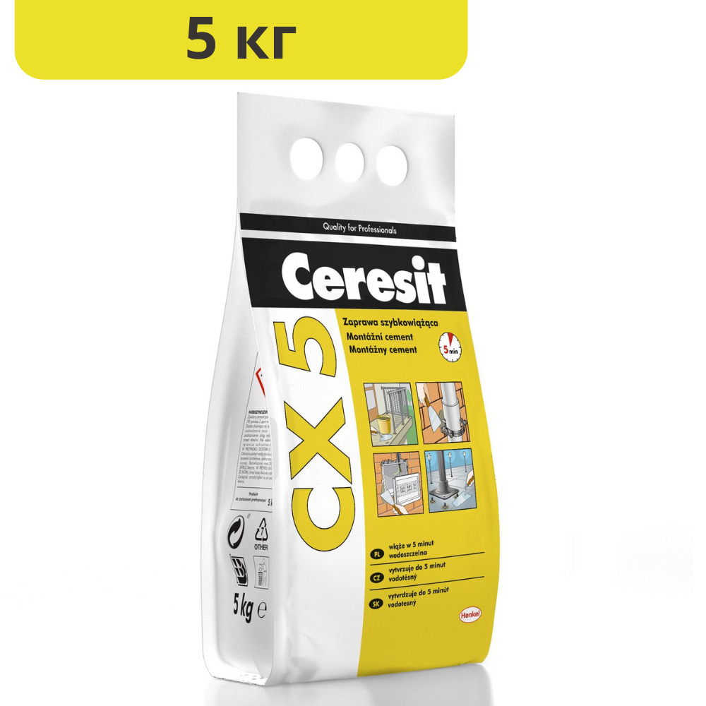 Ceresit ремонтная. Ceresit cx5. Цемент Ceresit CX 5 25 кг. Цемент монтажный водоостанавливающий Ceresit cx5. Церезит СХ 15.