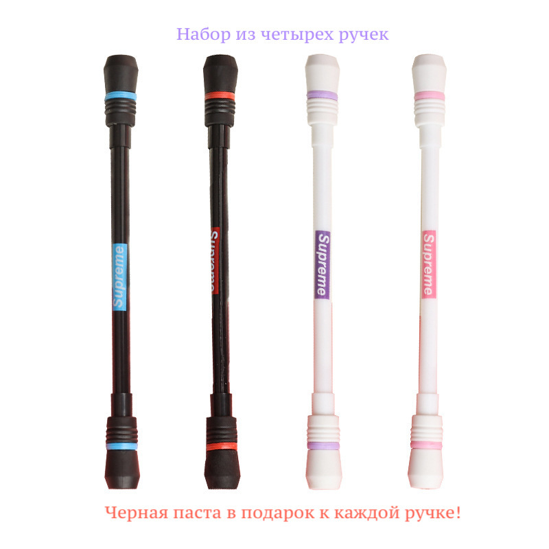 Где Купить Ручки Для Penspinning В Луганске