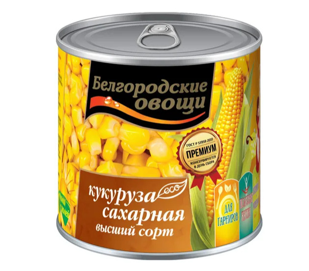 Кукуруза сахарная, Белгородские овощи, 200 гр - 4 шт