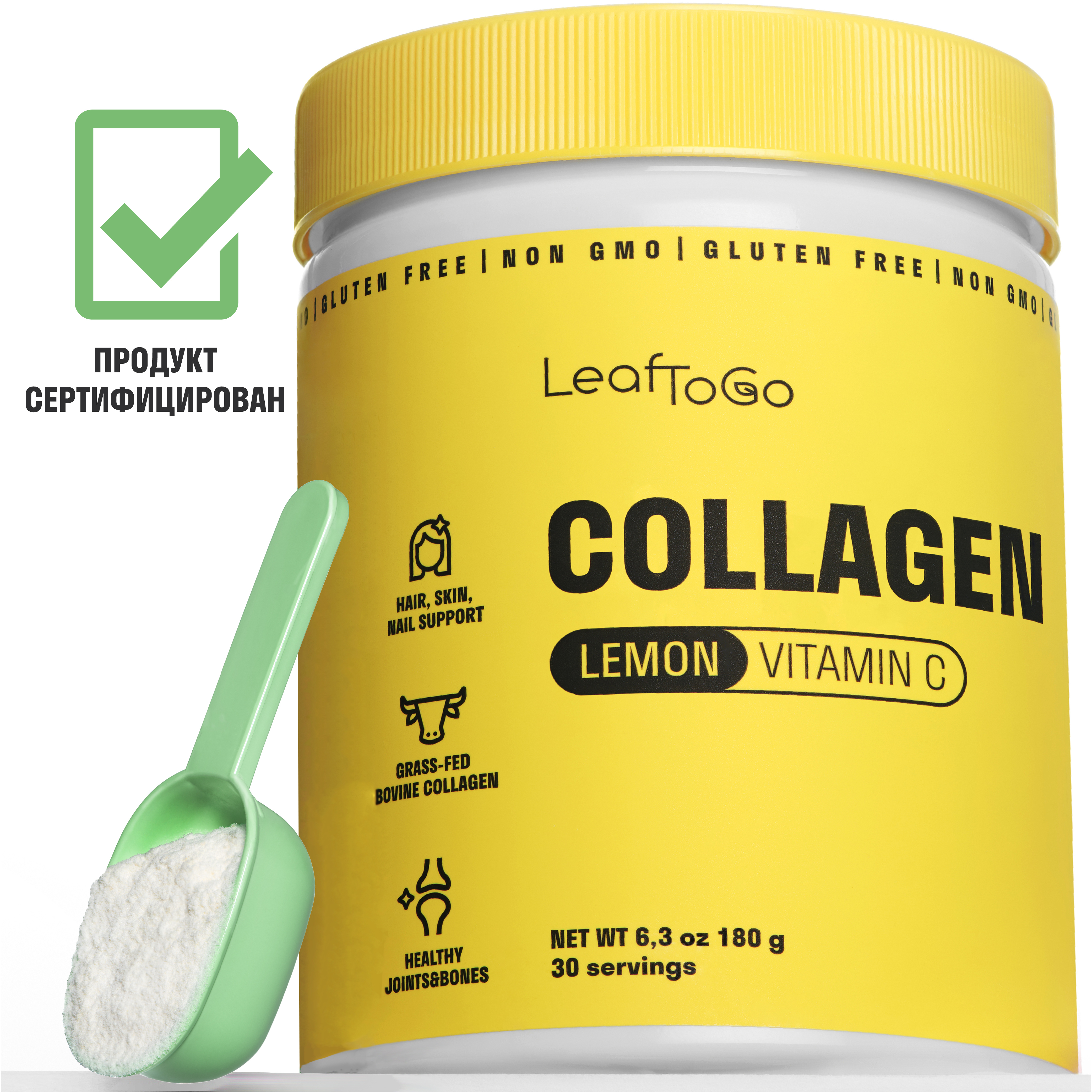 Collagen порошок отзывы