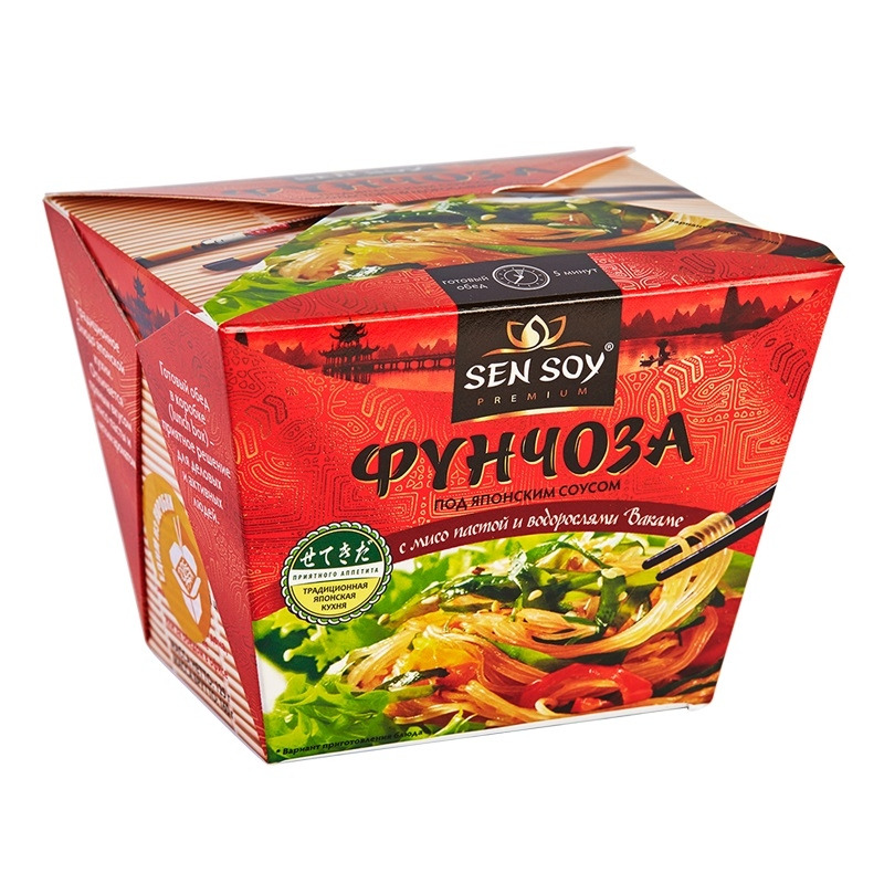 Паста фунчоза. Лапша сэн сой. фунчоза упаковка сэн сой. лапша sen soy фунчоза. вермишель сенсой фунчоза под японским соусом 125 грамм.