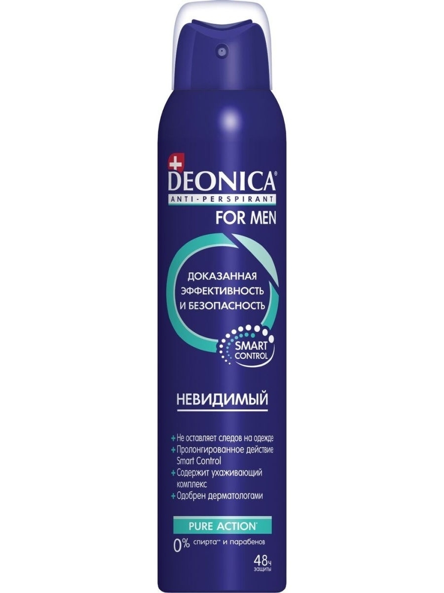 Deonica дезодорант мужской. Deonica for men антиперспирант невидимый, 200мл (спрей) *. Дезодорант муж 200 мл невидимый for men Deonica. Дезодорант Deonika спрей 200 мл. Дезодорант-антиперспирант "Deonica" nature Protection.