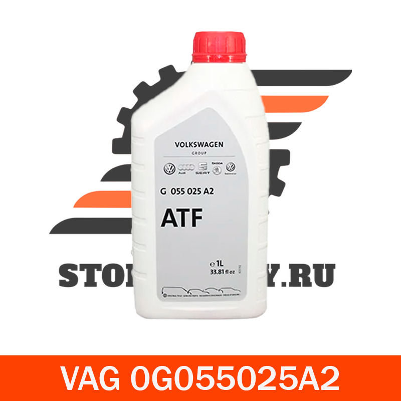 G 055 025 a2. G055025a2. Vw g055. Vw g 055 025 a2. 025 55.