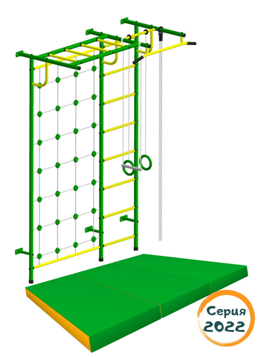 Спортивный комплекс пионер. Шведская стенка Пионер желто-зел.