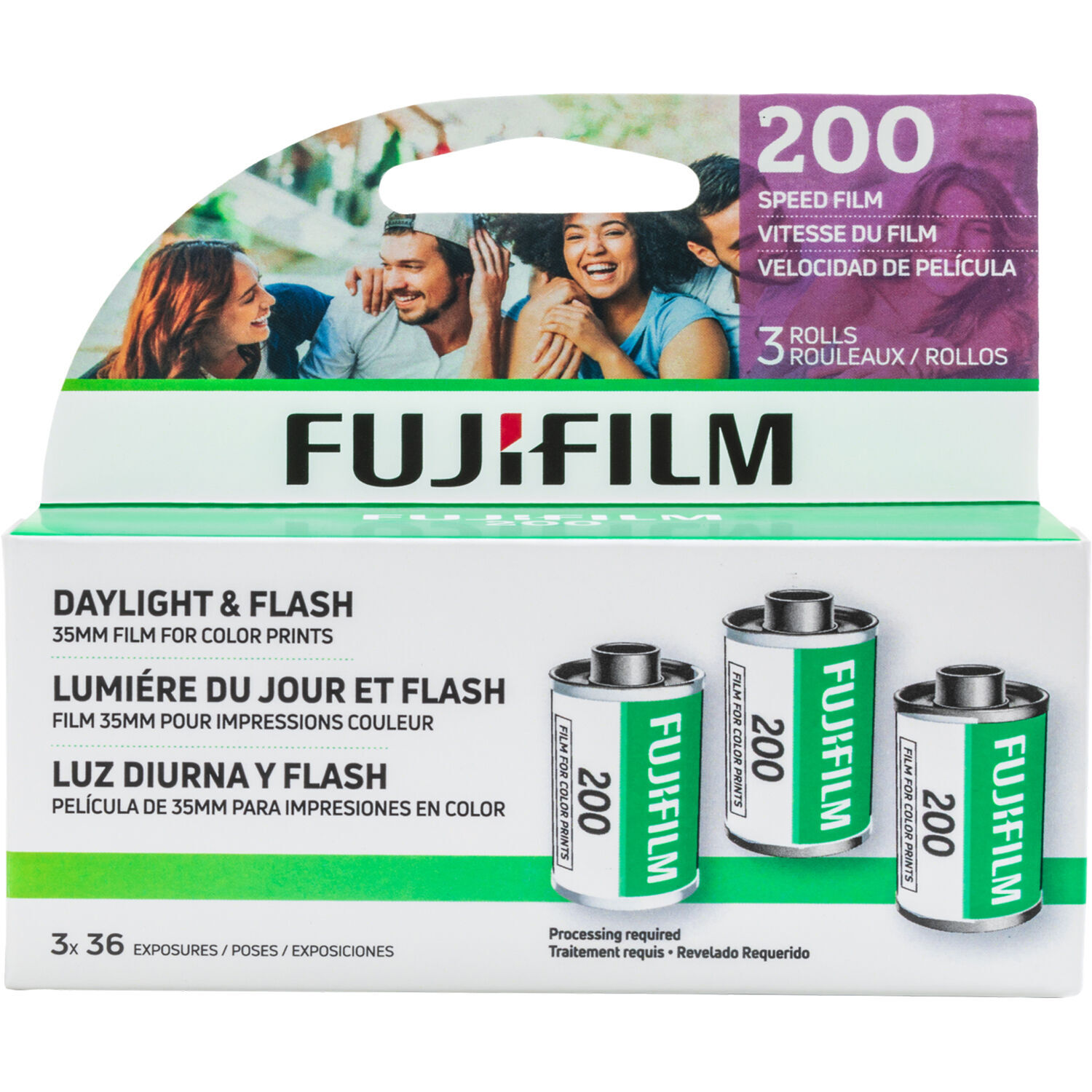 Fujifilm 200 пленка примеры фото Фотопленка Fujifilm Fujicolor 200/36 (упаковка 3 шт.) - купить с доставкой по вы