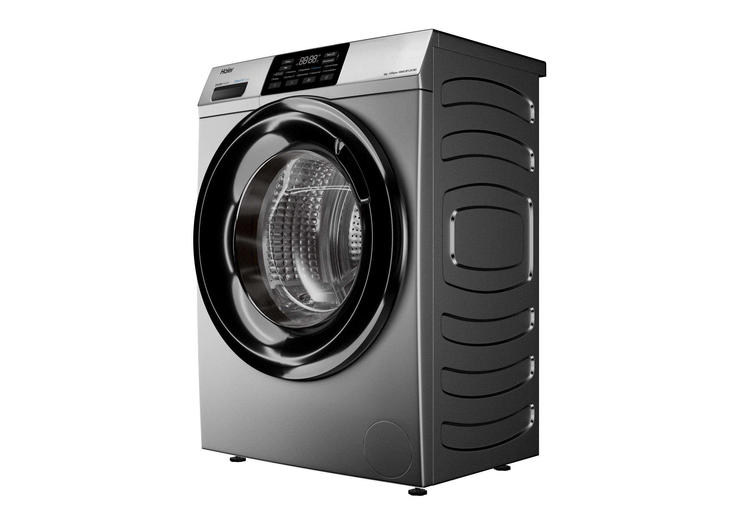 Стиральная машина узкая haier. Стиральная машина Haier hw60. Haier hwd80-bp14959a. Haier hw60-bp12929bs. Стиральная машина Haier hw60-12929bs.