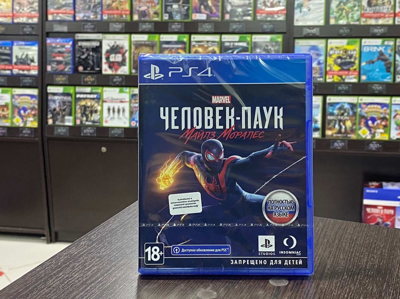 Купить Диск Человек Паук 2 Ps4