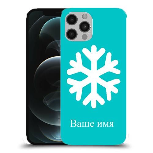 My name snow