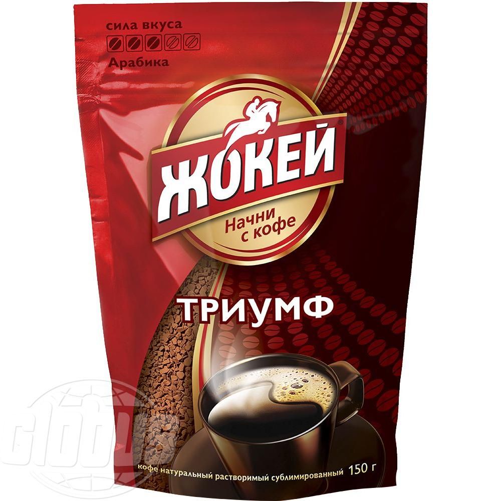 Bean fl cof кофе аром шок раст субл 50г фото 14