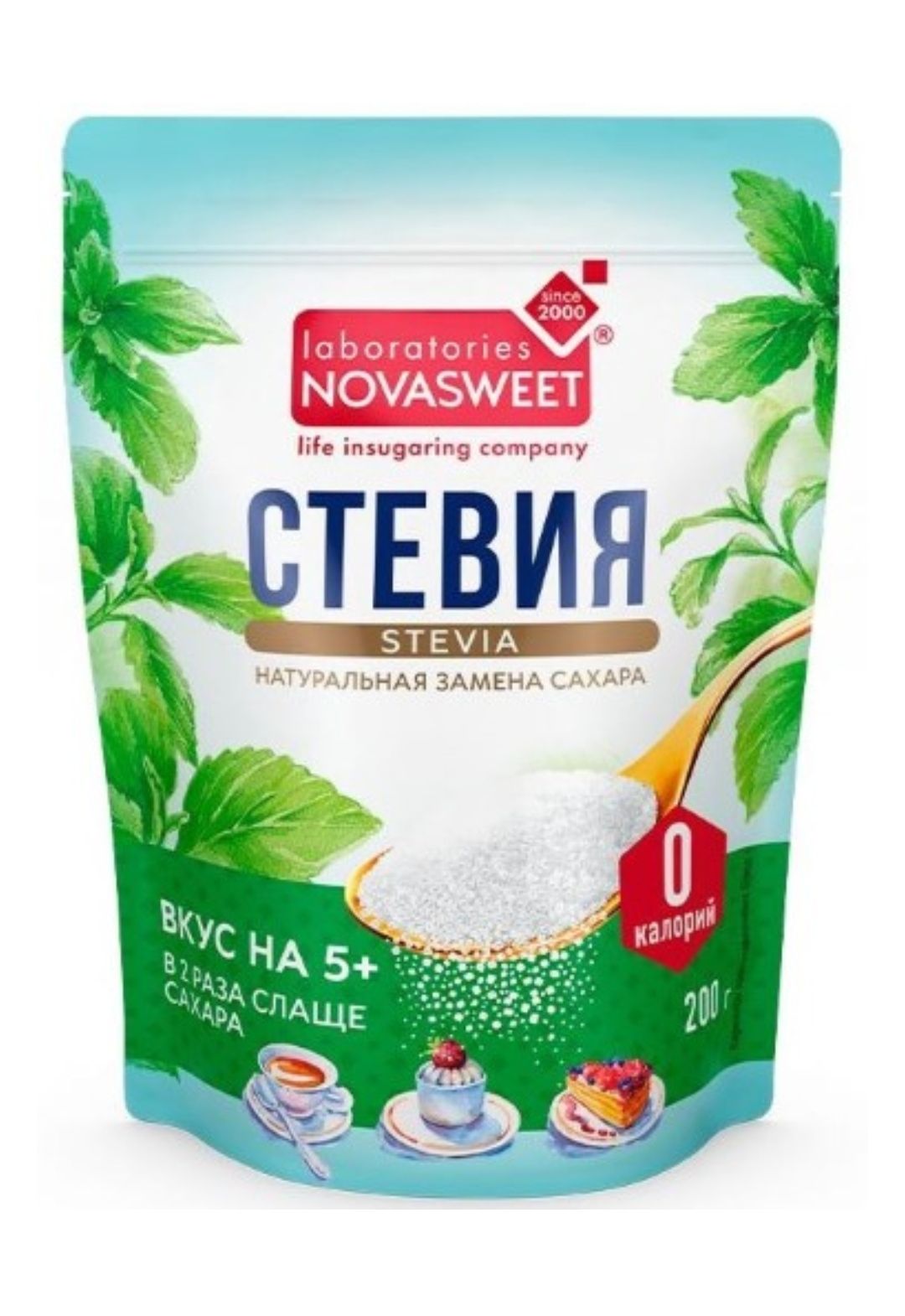 Столовый подсластитель стевия 2х doy Pack NOVASWEET 200г