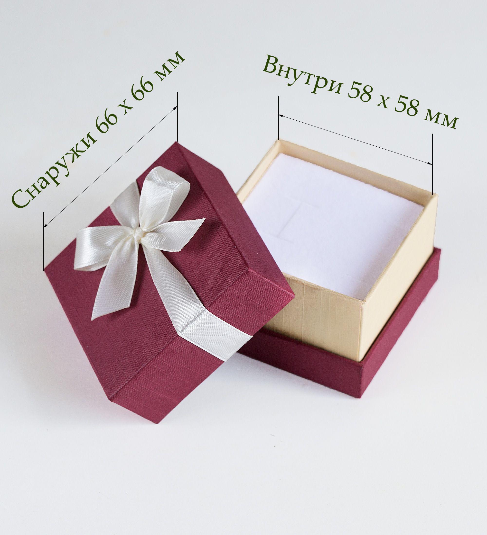 Подарочные коробочки и упаковка для бижутерии своими руками - ин�тернет-магазин Всем Бусики