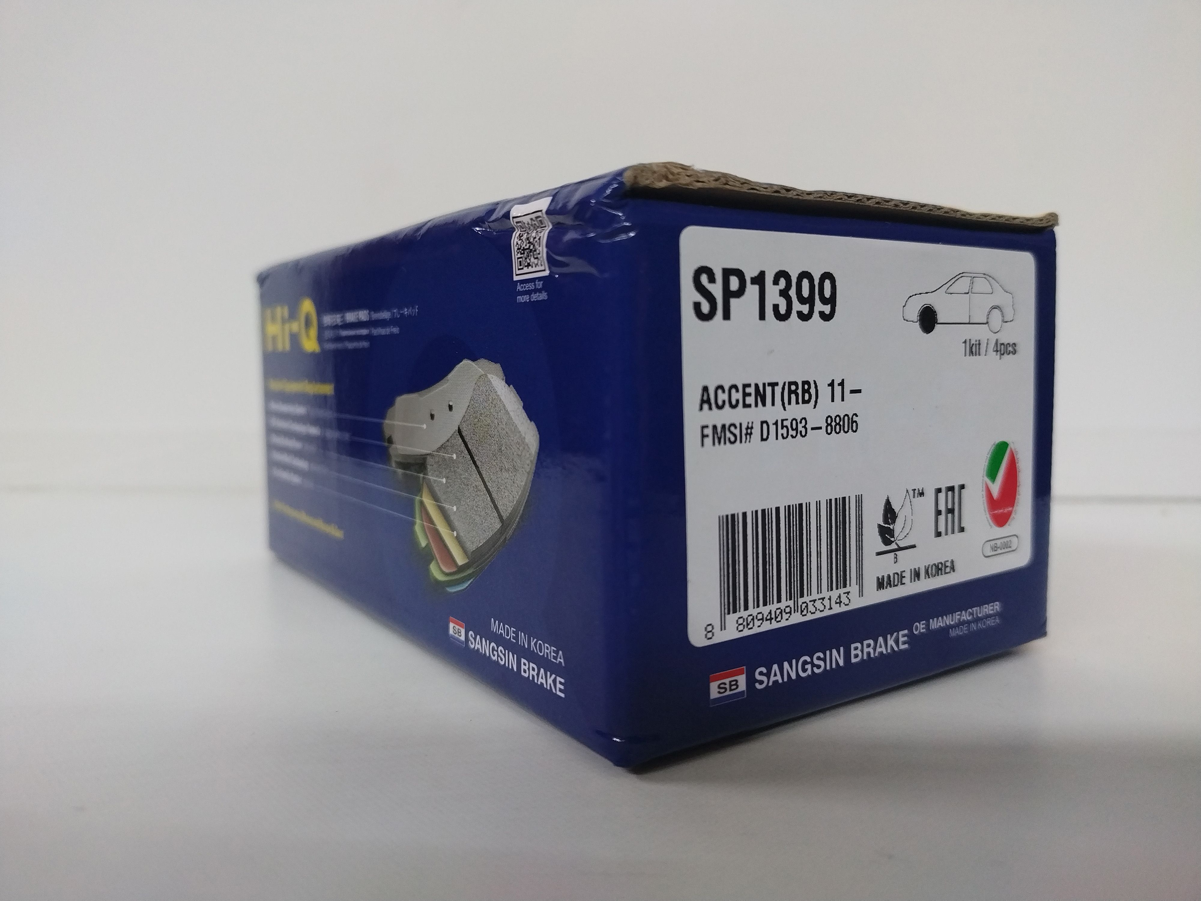 SANGSIN sp1399. SANGSIN Brake sp1399. SANGSIN sp1399 комплект поставки. Sp1399a.