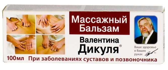 Валентина Дикуля бальзам массажный, 100 мл — купить в интернет-аптеке ...