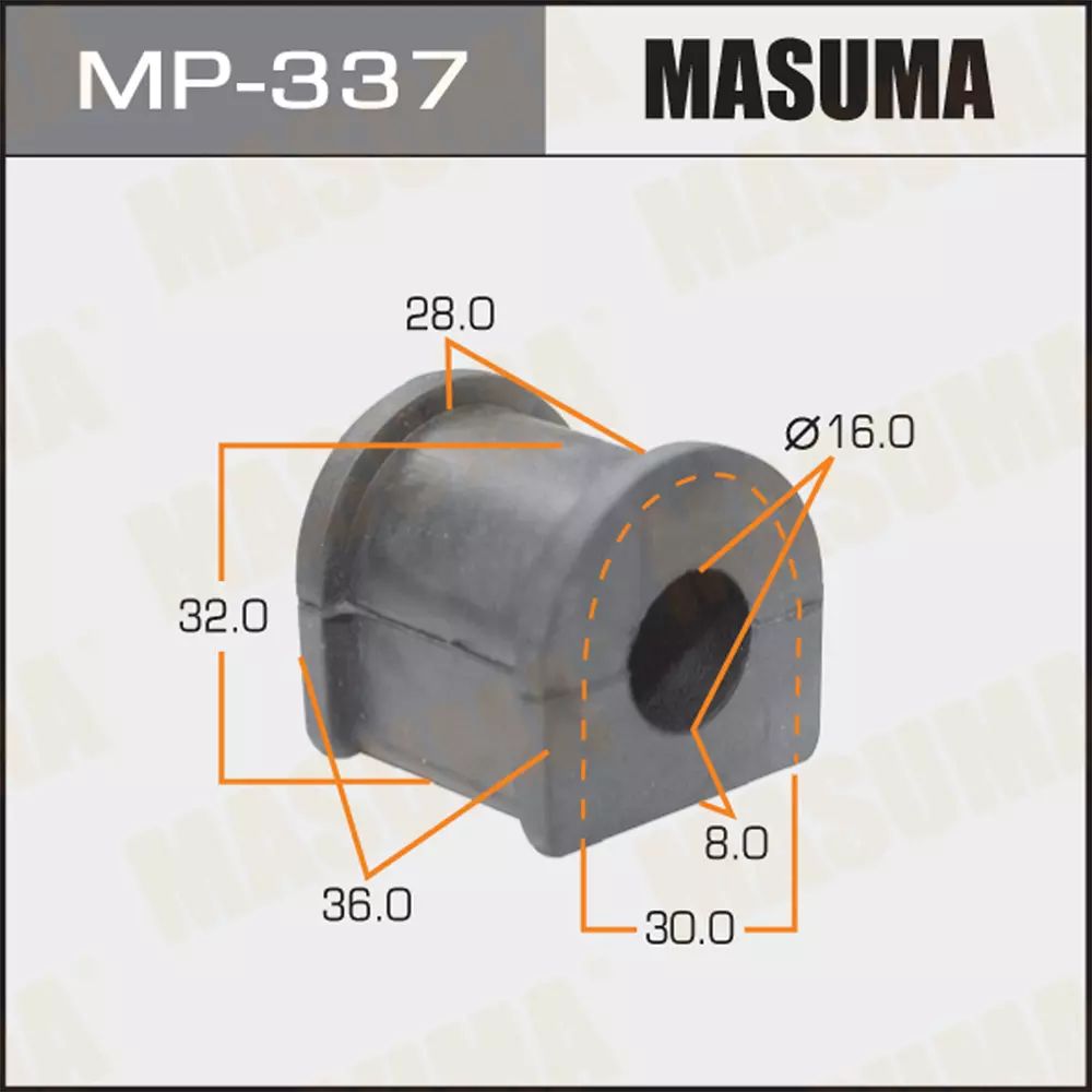 Втулка стабилизатора MASUMA  задние COROLLA/ AE10/    (уп.2)