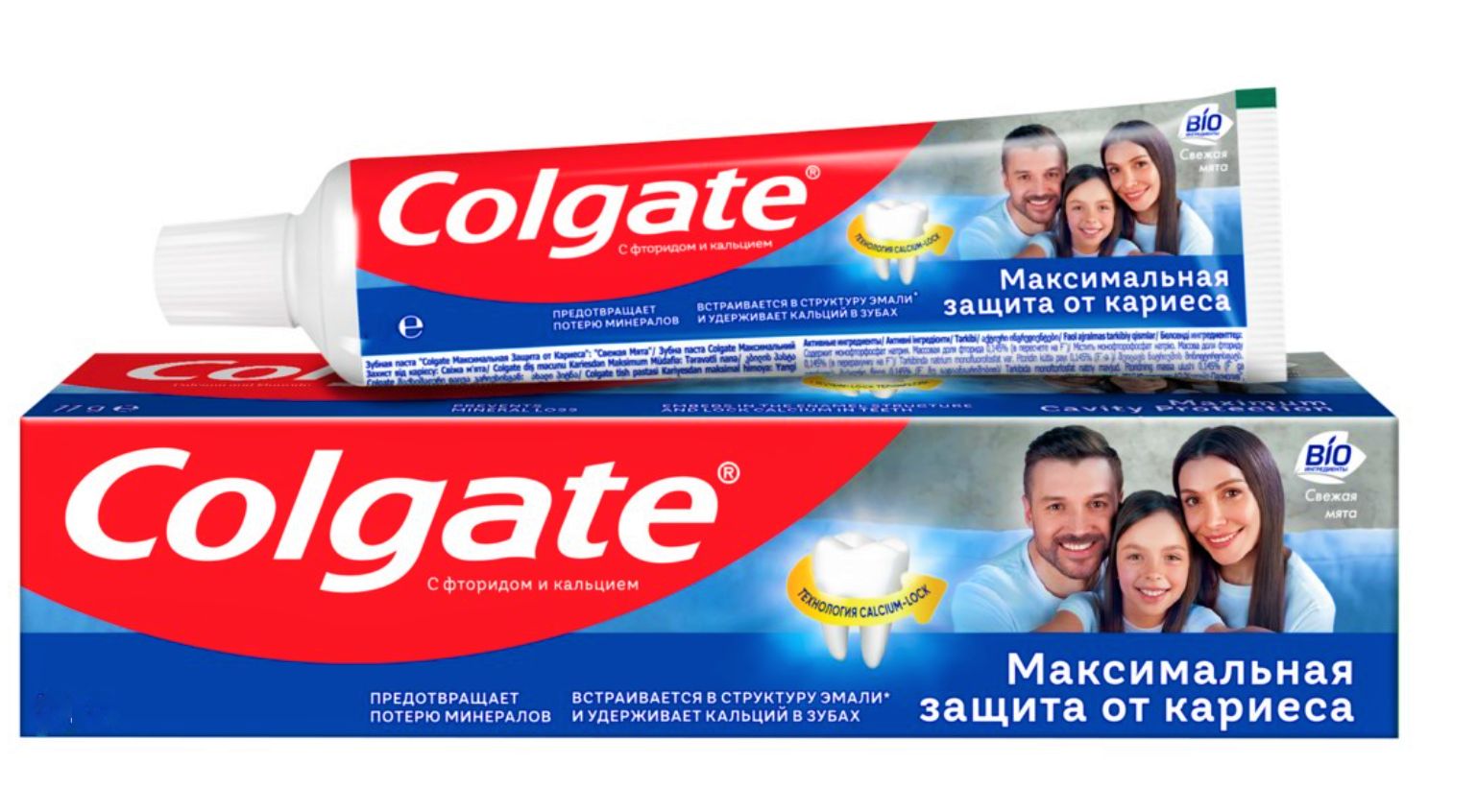 Colgate максимальная защита от кариеса. Колгейт зубная паста Макс защита от кариеса двойная мята 100мл. Зубная паста Colgate максимальная защита от кариеса свежая мята 100 мл. Зубная паста Colgate кальций-Ремин 100мл. Зубная паста Колгейт 100мл защита от кариеса свежая мята, , шт.