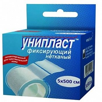 Лейкопластырь"Унипласт"5х500см(нанетканойоснове)