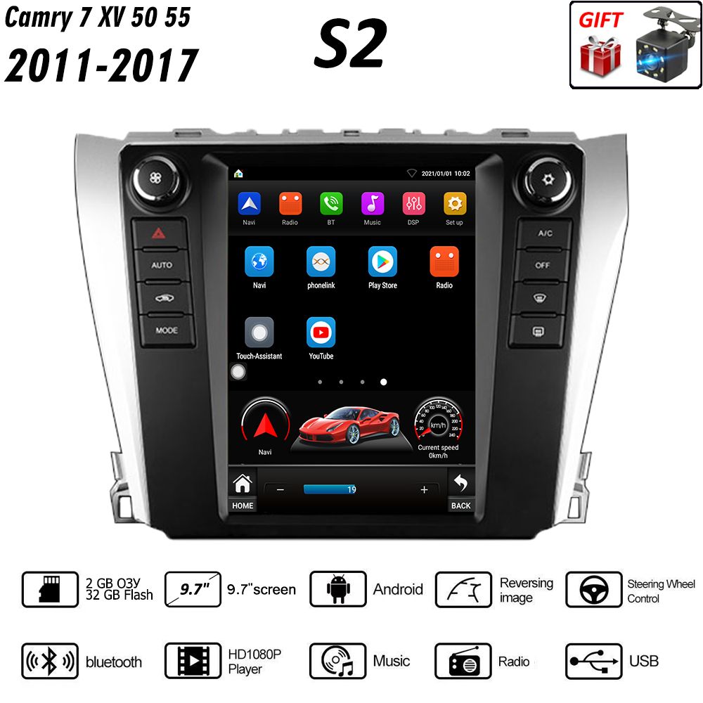 Штатная магнитола 2 дин Андроид Тойота Камри/Toyota Camry 7 XV 50 55  2011-2017 S2 2+32Гб Android Auto-Carplay-Gps навигатор-Мультимедиа  автомабиля2 DIN - купить в интернет-магазине OZON с доставкой по России  (766422884)