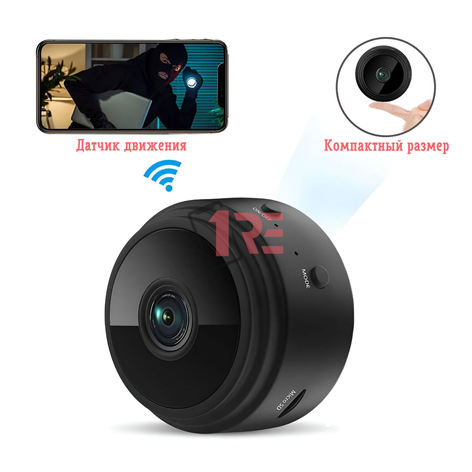 Wifi camera. Мини камера беспроводной Wi-Fi безопасности камера 1080-1080p Full HDP. Мини IP Wi-Fi HD камера a9. Мини камера WIFI a09. WIFI камера Vision 1080p.