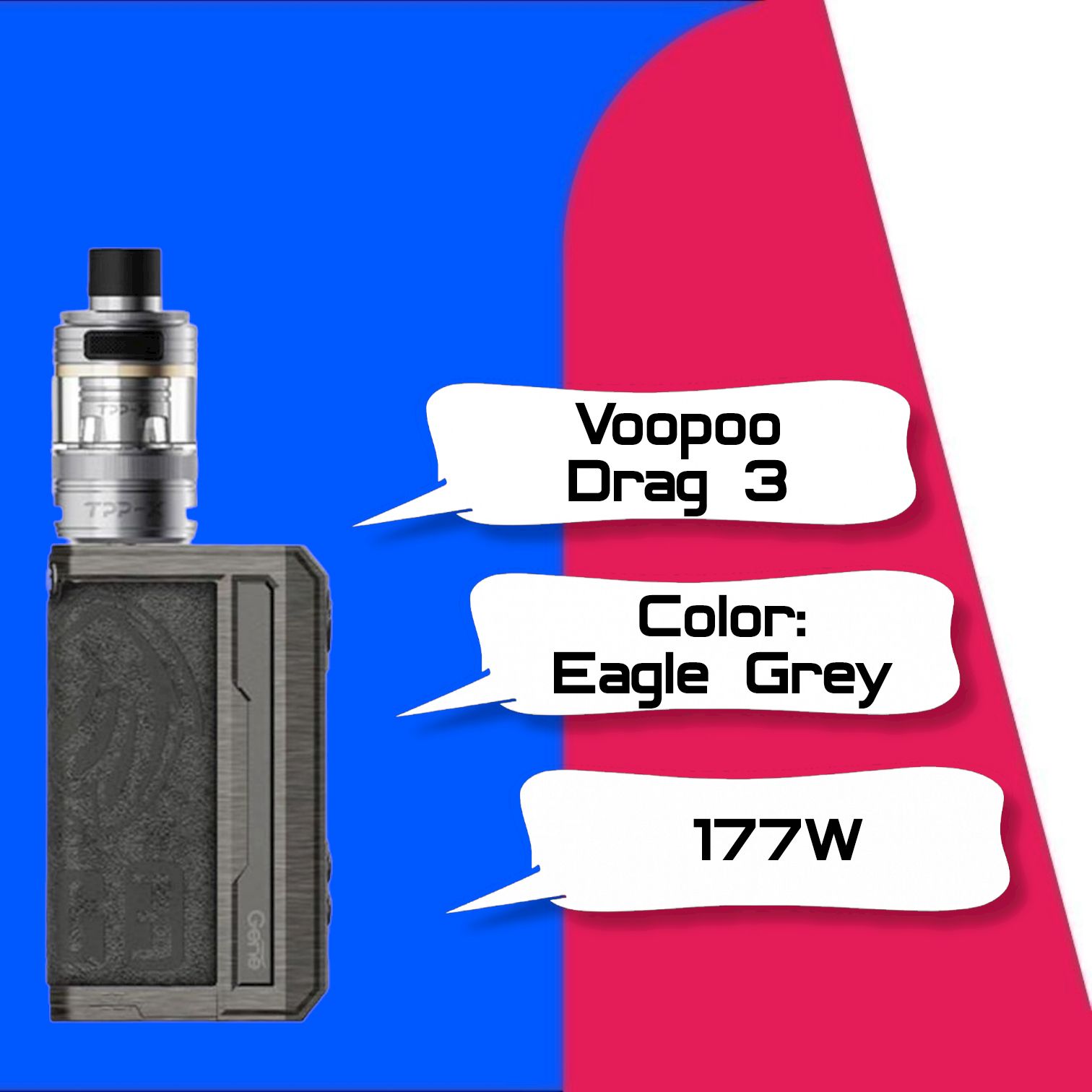 Drag 3 Tpp X Kit Купить