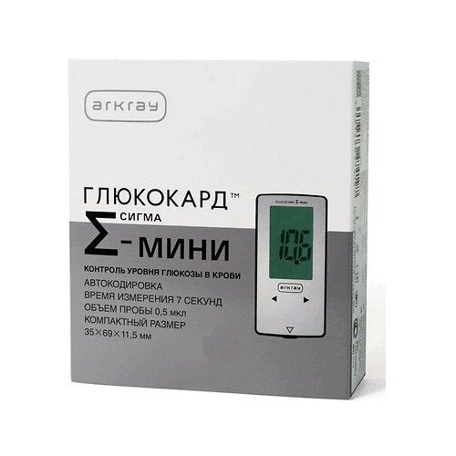 Глюкометр глюкокард как поменять батарейку Глюкометр Глюкокард Сигма Мини БЕЗ ТЕСТ-ПОЛОСОК - купить в интернет-магазине OZO