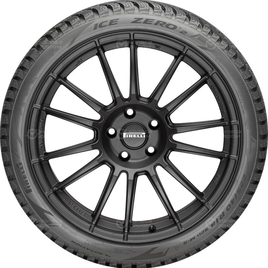 PirelliWinterIceZero2Шинызимние205/55R1694TШипованные