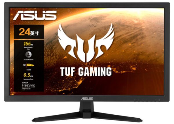 asus 24 gaming monitor