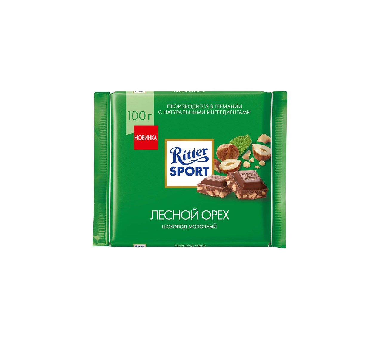 Ritter Sport Лесной орех 12 шт