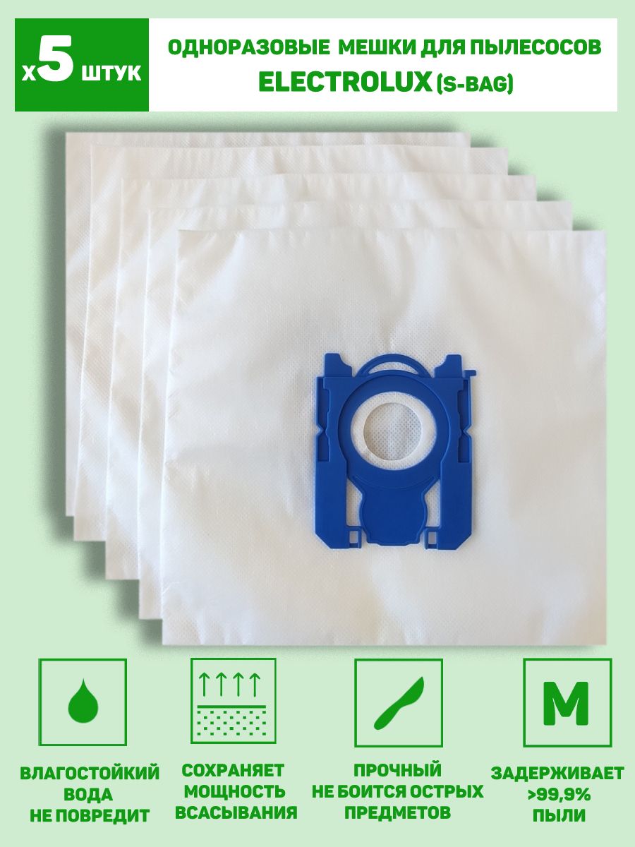S bag electrolux discount