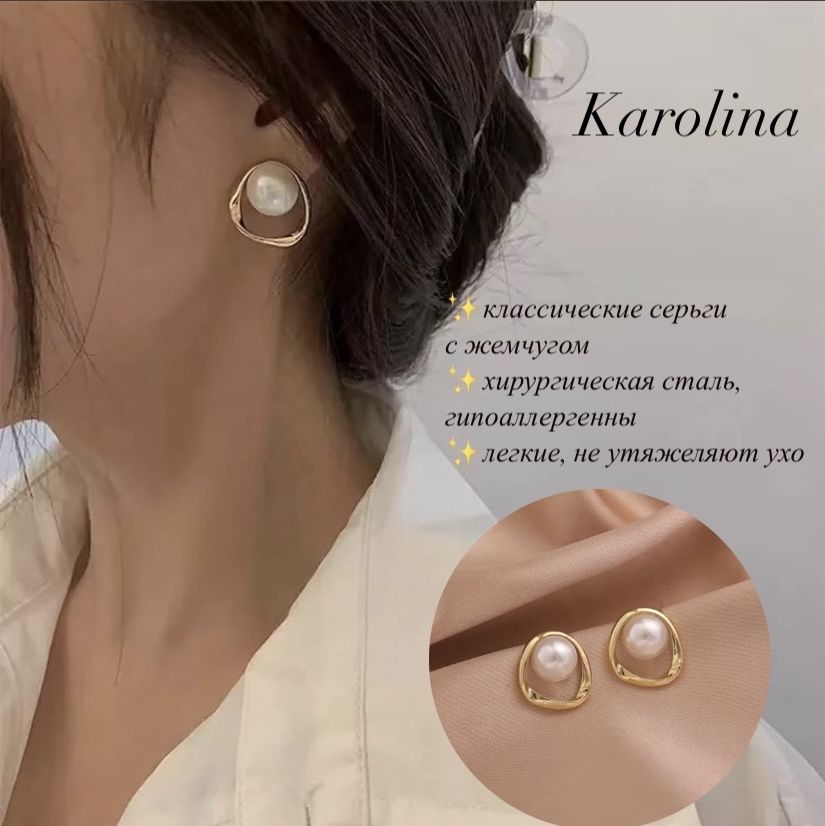 Серьгибижутерныеженские