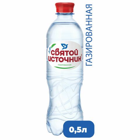 Святой источник Ozon