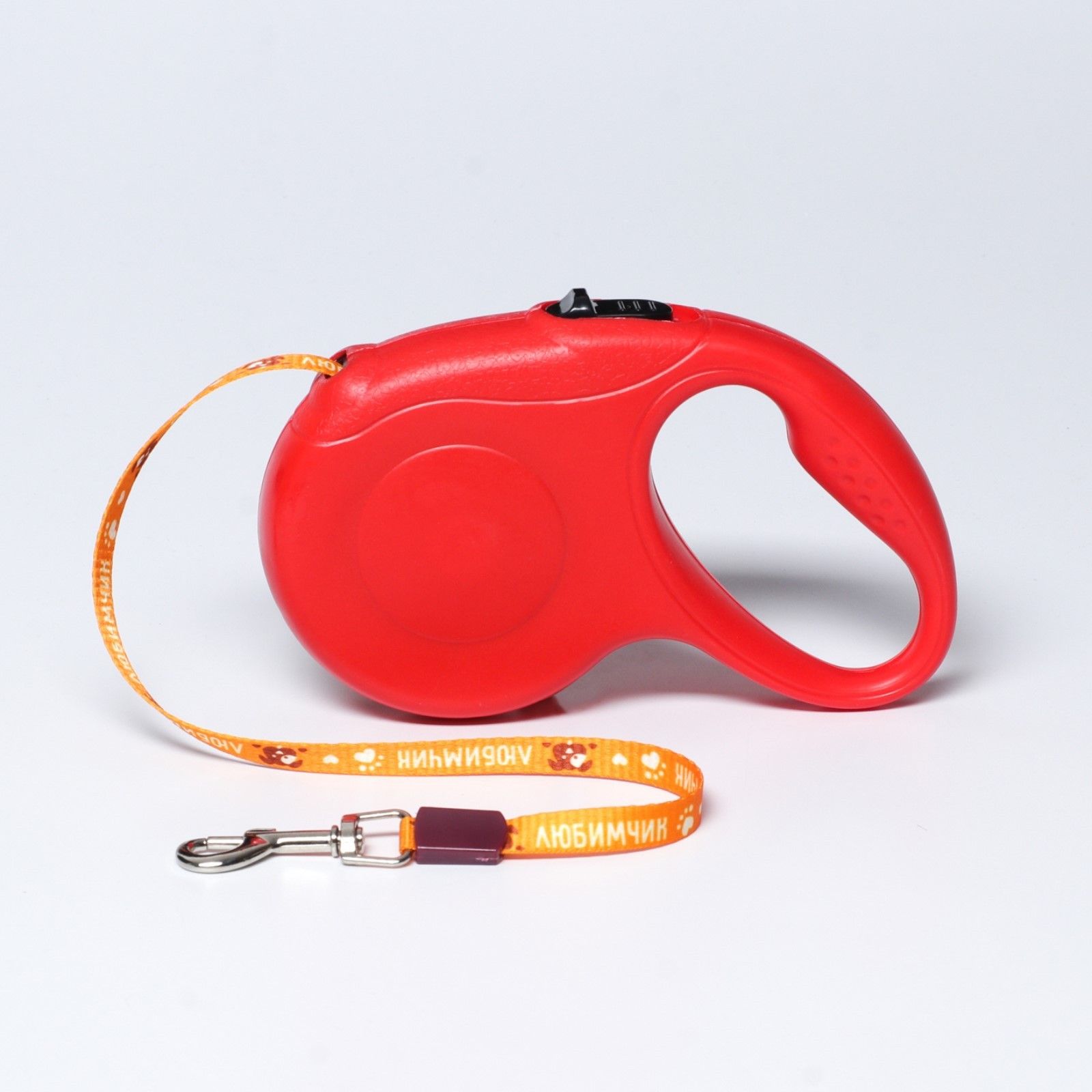 Рулетка Для Собак Купить Озон