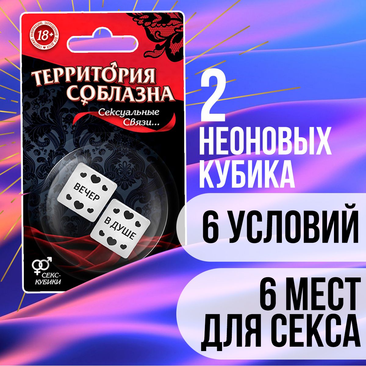 Сексуальное насилие в отношении детей в Интернете: состояние, тенденции, пути предотвращения