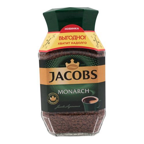 Кофе растворимый Monarch, пакет 75 г, Jacobs - благородная крепость и притягател