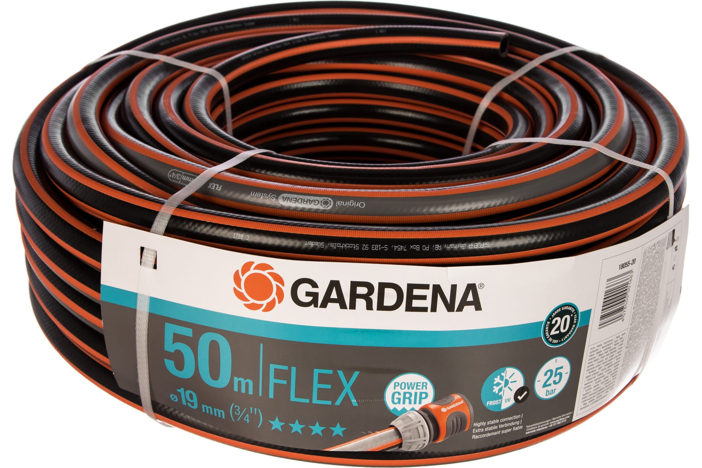 Купить Шланг Gardena Flex 3 4