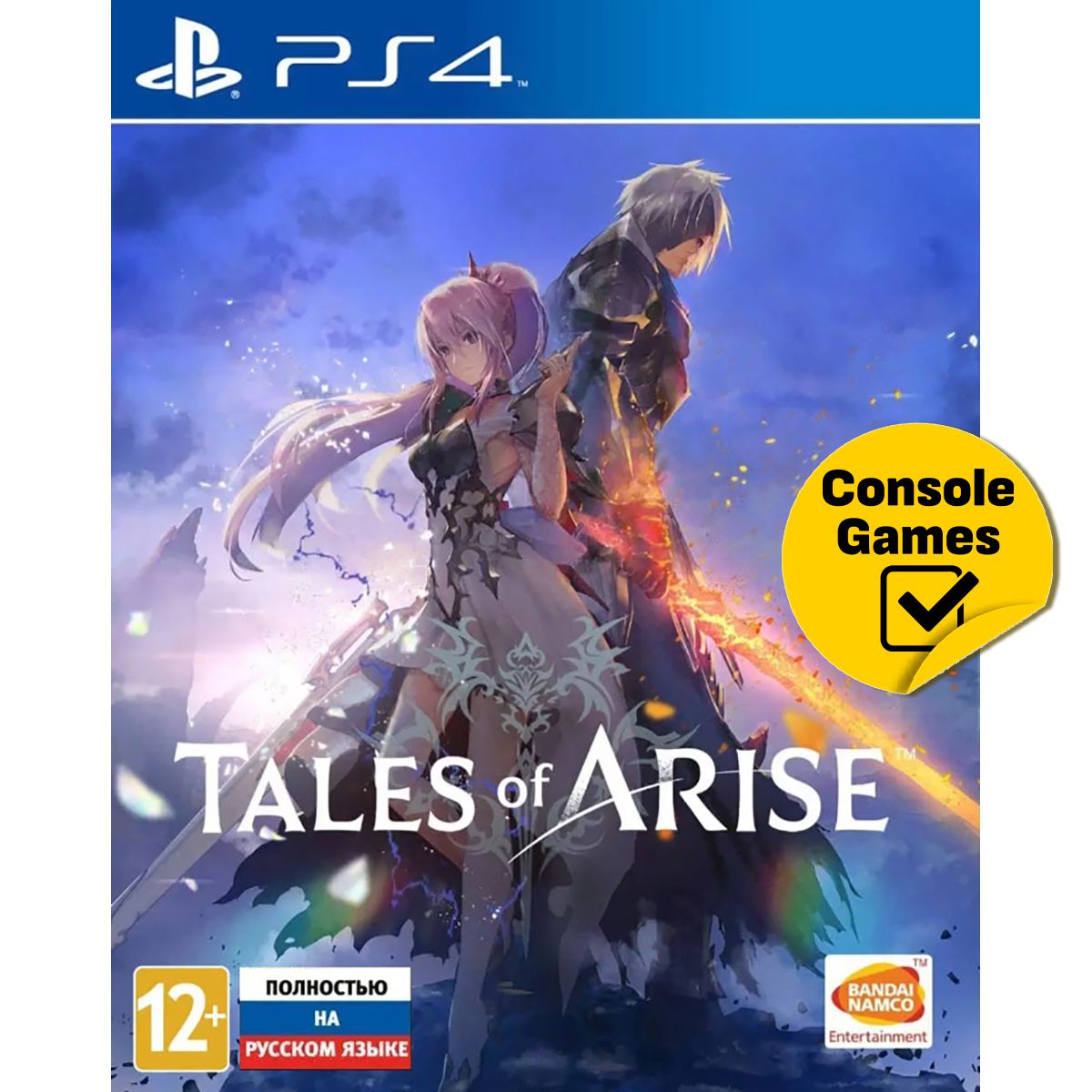 Игра Tales of Arise (PlayStation 4, Русская версия) купить по низкой цене с  доставкой в интернет-магазине OZON (1246617073)