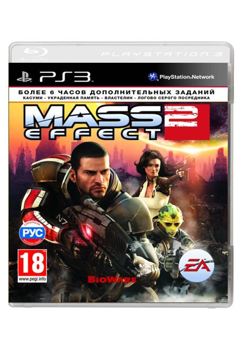 Игра Mass Effect 2 (PlayStation 3, Английская версия, Русские субтитры)  купить по низкой цене с доставкой в интернет-магазине OZON (770796042)