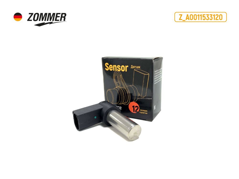 Датчик коленвала камаз 5490 расположение Датчик для автомобиля ZOMMER купить по выгодной цене в интернет-магазине OZON (7