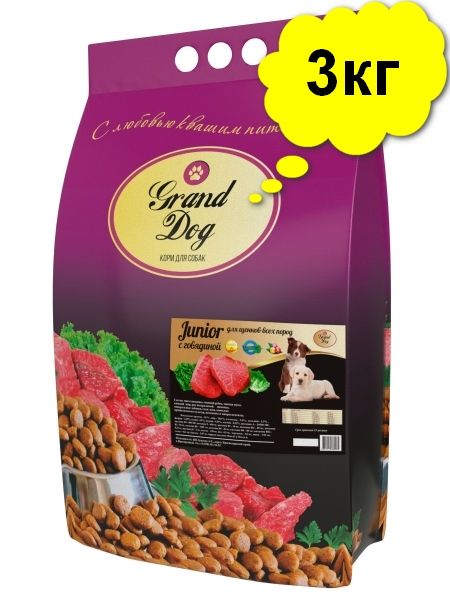Daily Dog Корм Для Собак Купить