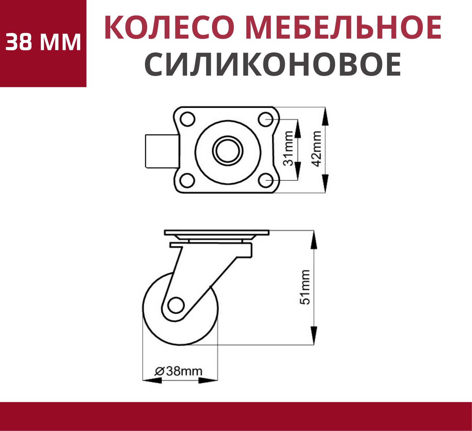 регулировка колесиков шкафа купе по высоте