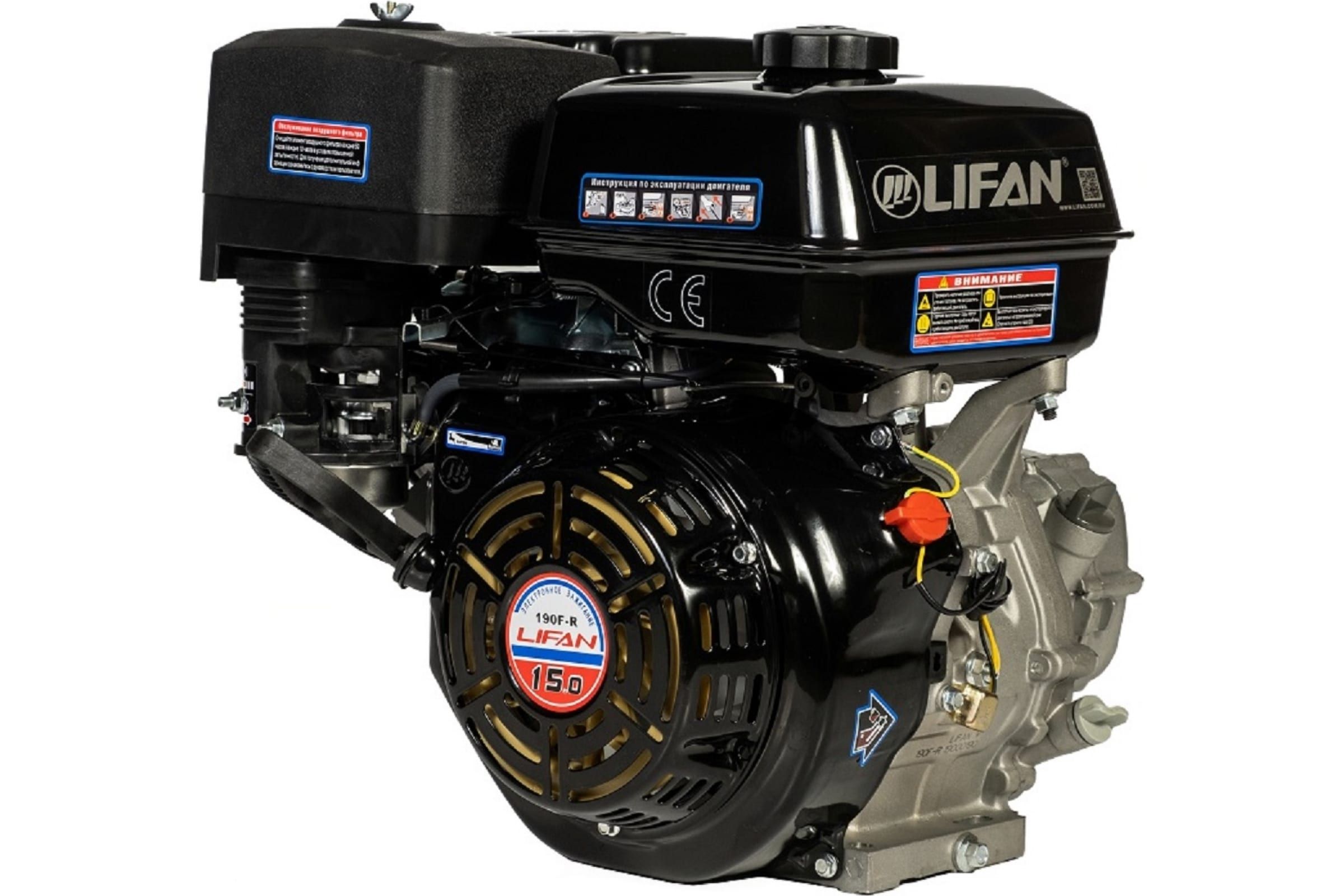 Lifan 168f-2. ). 168f-2. двигатель lifan kp460 192f-2t. 177f.