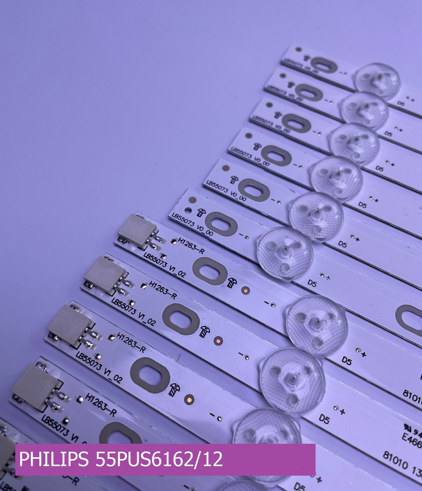 Подсветка для PHILIPS 55PUS6162/12