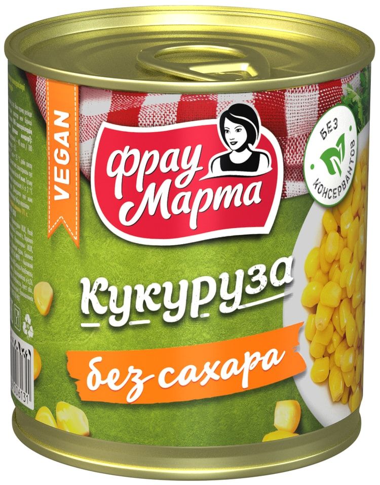 Купить Икру Кабачковую Фрау Марта